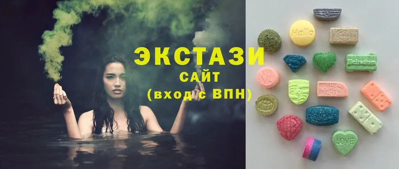 Ecstasy ешки  Волчанск 